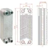 Brazed Plate, Stainless, Steel, B3-18A/B