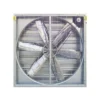 Breeding Farm Ventilation Fan, 54-Inch, Stainless, Steel - view 4