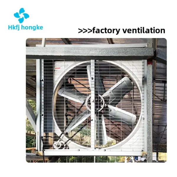 Breeding Other Ventilation Fan, FY-1380/1500, 430 - view 4
