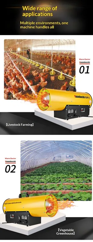 Brooder Air Heater, 50KW, Portable, LPG - view 5