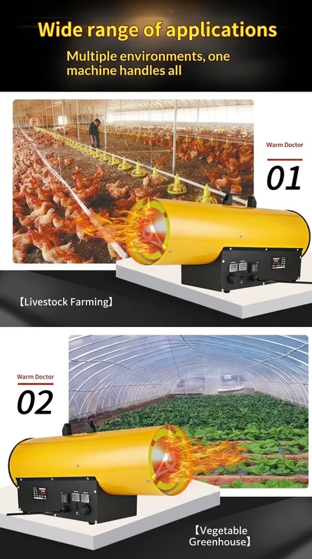 Brooder Air Heater, 50KW, Portable, LPG - view 6