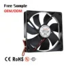 Brushless Axial Cooling Fan, 120x120x25mm, 1225, 12V, 24V
