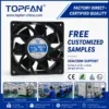 Brushless Axial Cooling Fan, 12V, 24V, 36V, 48V