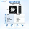Brushless Axial Fan, SIGILFAN, 60x60x25mm, 6025, 60mm - view 3