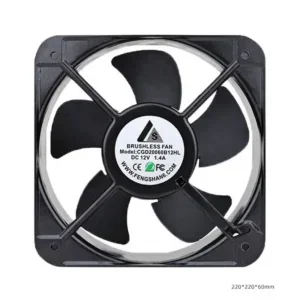 Brushless Axial Panel, SZCGD, 200mm, 35W, 2500-3500