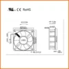 Brushless Axial Panel, SZCGD, 200mm, 35W, 2500-3500 - view 5