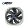 Brushless Ball Bearing, 200mm, Axial, 230V