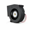 Brushless Blower, 97mm, 12V, Centrifugal, WKH - view 3