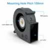 Brushless Blower, 97mm, 12V, Centrifugal, WKH - view 6