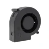 Brushless Blower, 97x97x33mm, 12V, 24V, Centrifugal - view 2