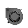 Brushless Blower, Centrifugal, 75x15mm, 12V/24V, Plastic - view 6