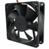 Brushless Cooling Fan, 120x120x38mm, 12V, 24V, 48V - view 2