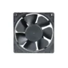 Brushless Cooling Fan, 120x120x38mm, 12V, 24V, 48V - view 3