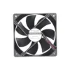 Brushless Cooling Fan, 12V, 120x120x25mm, Axial, 12025
