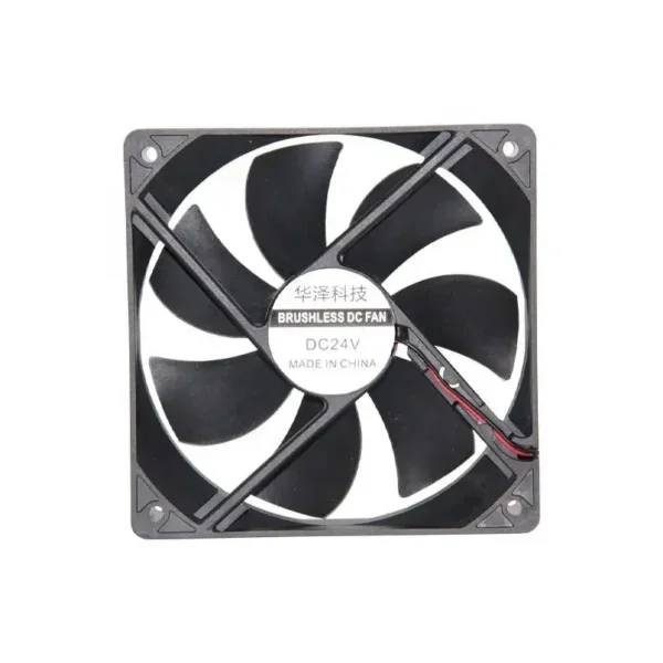 Brushless Cooling Fan, 12V, 120x120x25mm, Axial, 12025