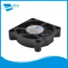 Brushless Cooling Fan, 45x45mm, 5v, 12v, 24v