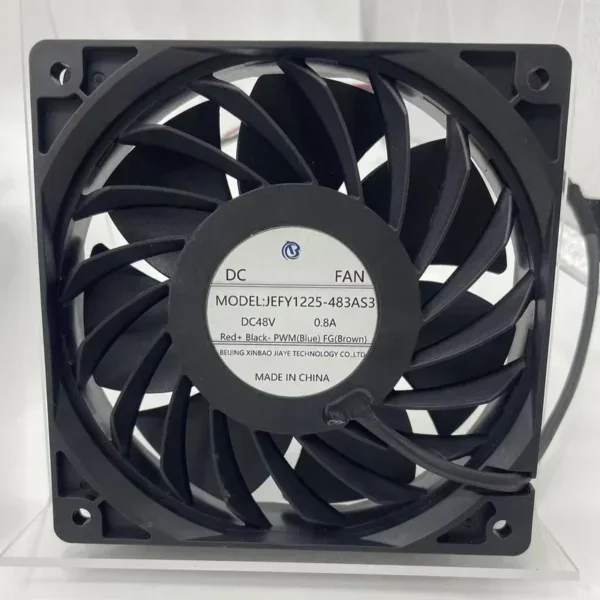 Brushless Cooling Fan, Axial, 48V, 1225, PBT