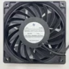 Brushless Cooling Fan, Axial, 48V, 1225, PBT - view 3