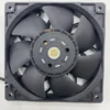 Brushless Cooling Fan, Axial, 48V, 1225, PBT - view 4