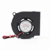 Brushless Copper Motor, SONGLIAN, 70x70x28mm, Plastic, 5V - view 2