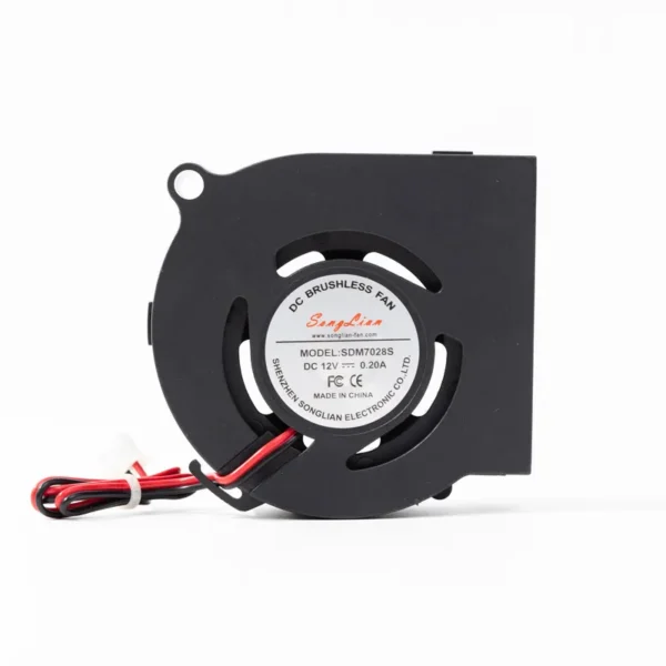 Brushless Copper Motor, SONGLIAN, 70x70x28mm, Plastic, 5V - view 2