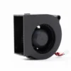 Brushless Copper Motor, SONGLIAN, 70x70x28mm, Plastic, 5V - view 3
