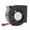 Brushless Copper Motor, SONGLIAN, 70x70x28mm, Plastic, 5V - view 4