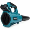 Brushless Cordless Blower, 21V, 150MPH, 320CFM, 4.0Ah - view 2