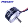 Brushless External Rotor Motor, 6225, 36V, 3600Rpm