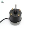 Brushless Fan, 115v, 38-50W - view 6