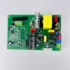 Brushless Fan, 350, electronic board - view 4
