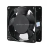 Brushless Fan, YWF2E/2D-200, 380V, Axial, HVAC