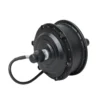 Brushless Geared Hub Motor, 36V, 48V, 250W, 350W - view 3