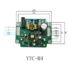 Brushless Motor, 0-10V, home appliance pcba, YTC-M4 - view 4