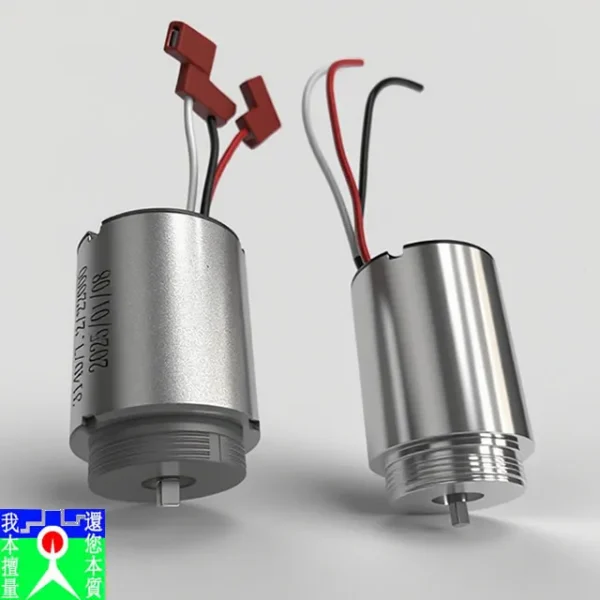 Brushless Motor, 10w, 15w, 30w, 50w