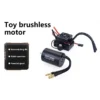 Brushless Motor, 3650, ESC, 45A, 60A - view 2