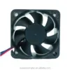 Brushless Motor, 5020, 12V, 24V, Axial