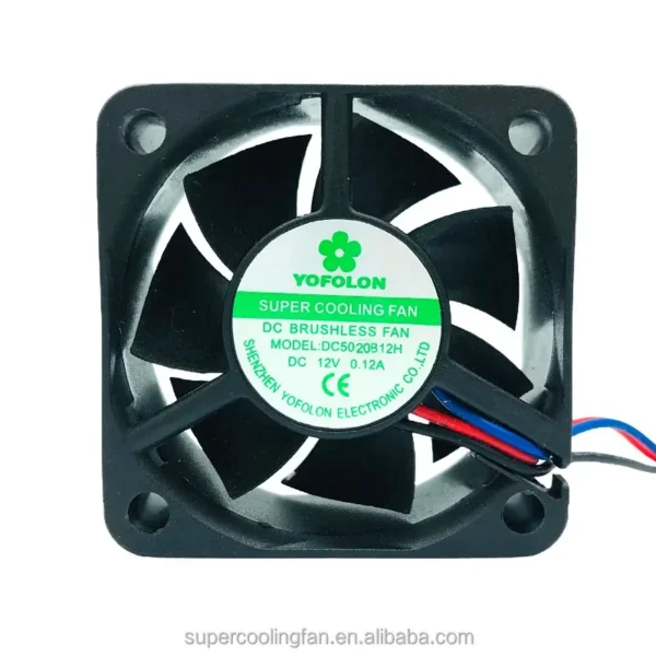 Brushless Motor, 5020, 12V, 24V, Axial - view 3