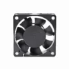 Brushless Motor, 5V, 12V, 24V, 4010 - view 2