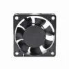 Brushless Motor, 5V, 12V, 24V, 4010 - view 4