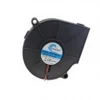 Brushless Motor, 7015, 12V, 24V, Centrifugal