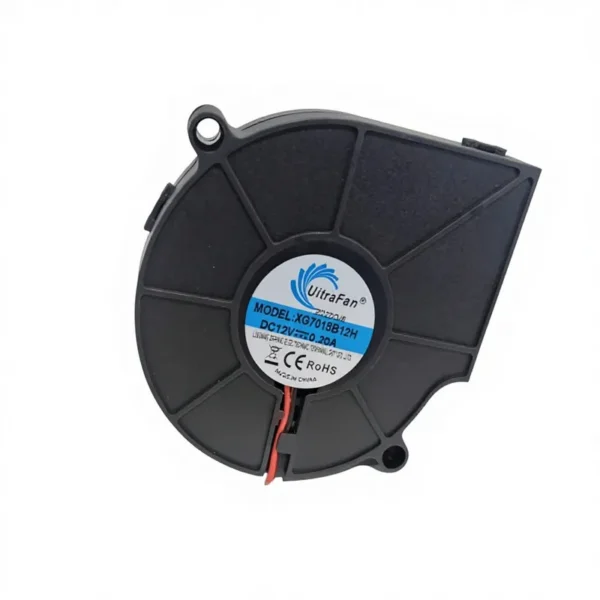 Brushless Motor, 7015, 12V, 24V, Centrifugal