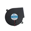 Brushless Motor, 7015, 12V, 24V, Centrifugal - view 2