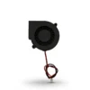 Brushless Motor, 7015, 12V, 24V, Centrifugal - view 4