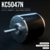 Brushless Motor, PWM, 2560, RPM, 36W - view 2
