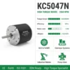 Brushless Motor, PWM, 2560, RPM, 36W - view 6