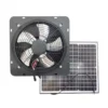 Brushless Motor, Solar, Aluminum