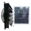 Brushless Motor, Solar, Aluminum - view 2