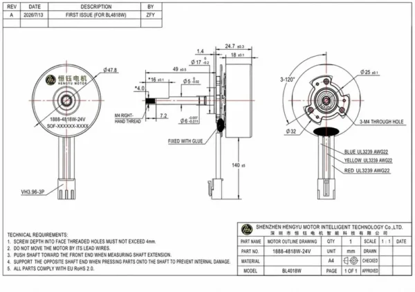 Brushless Outer Rotor Motor, 24V, Brushless Motor, 3568RPM - view 5