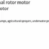 Brushless Outer Rotor Motor, Waterproof, 12V, 2700, RPM - view 4